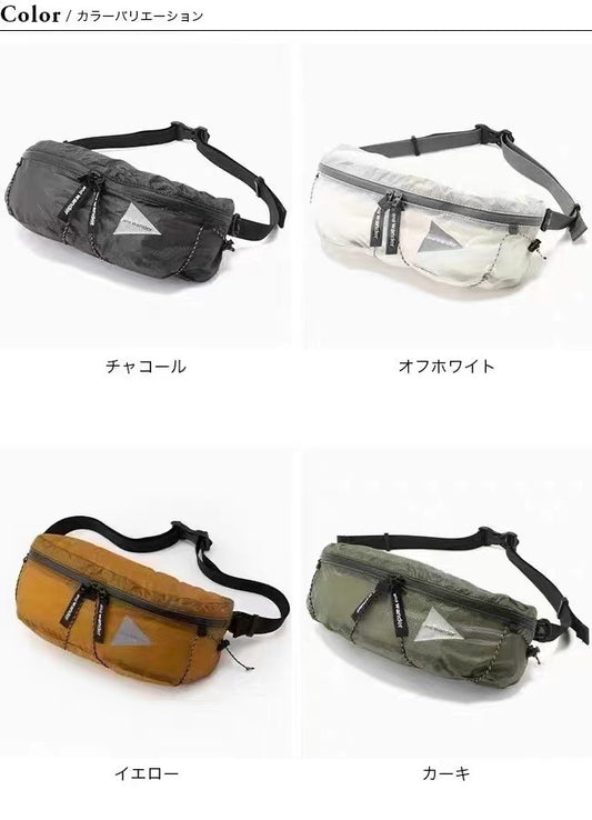 And wander 斜咩袋