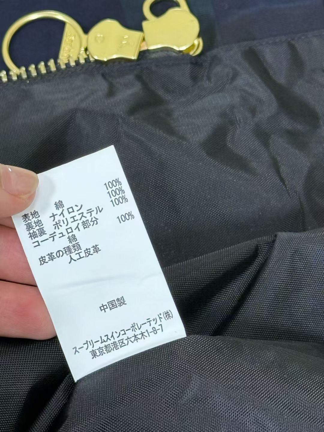 Barbour x beams 格仔外套