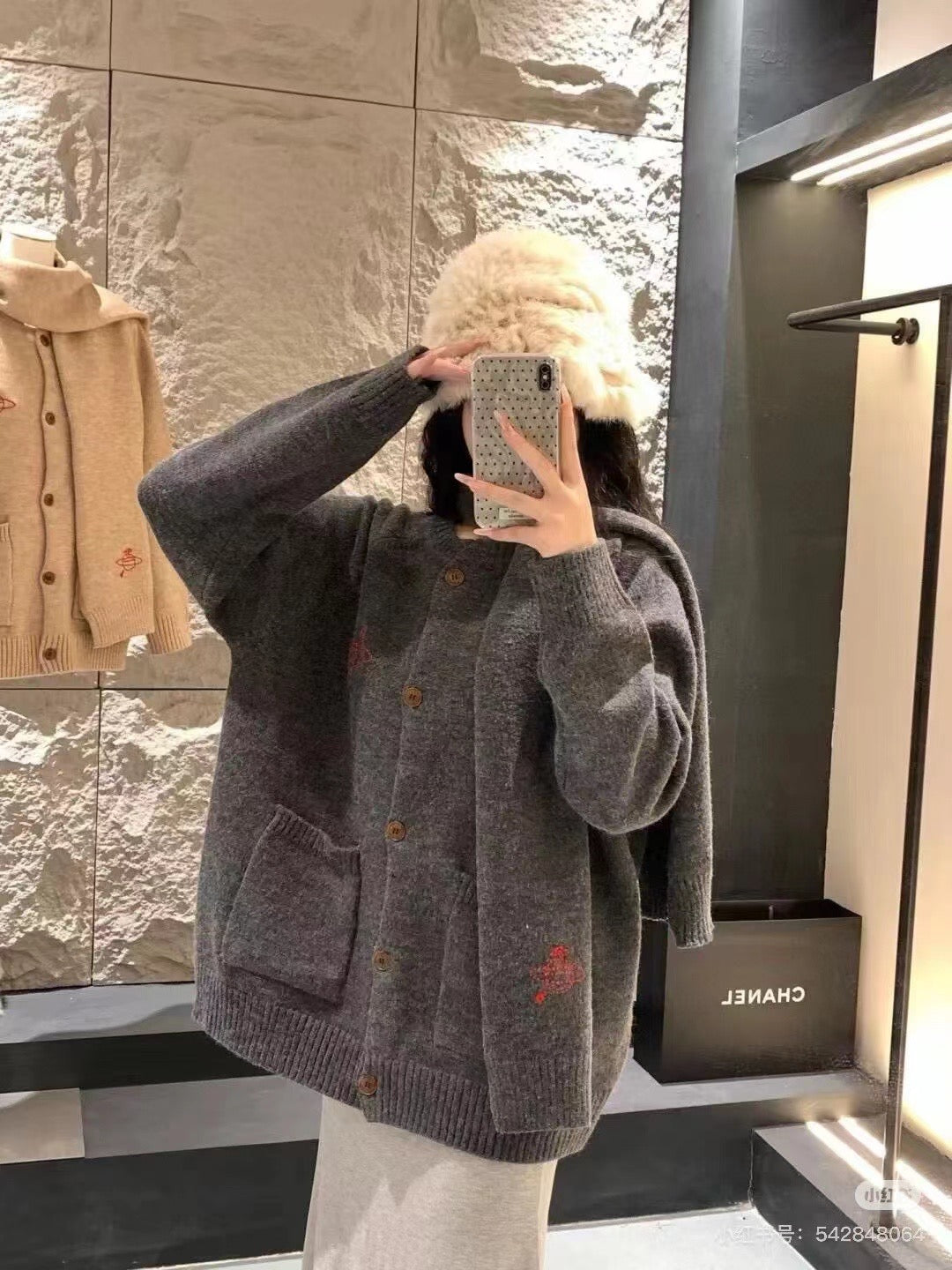 Vivienne Westwood cardigan 連頸巾