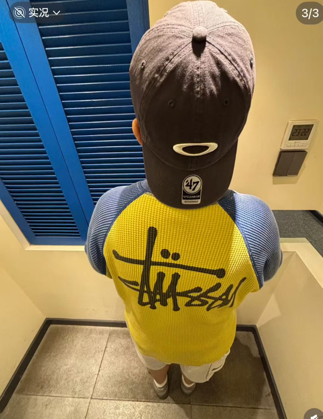 Stussy 接拼tee