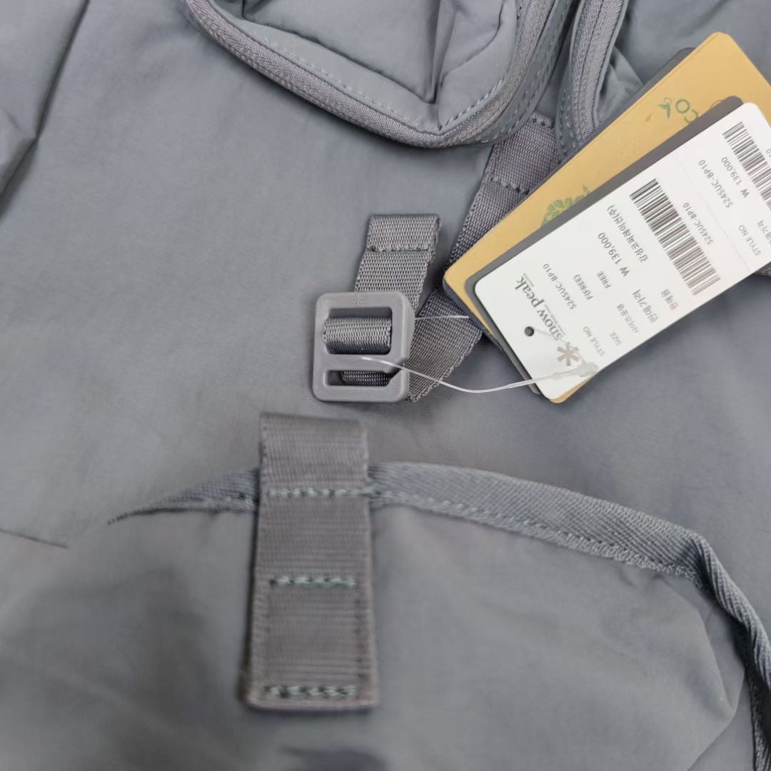 Snow peak backpack