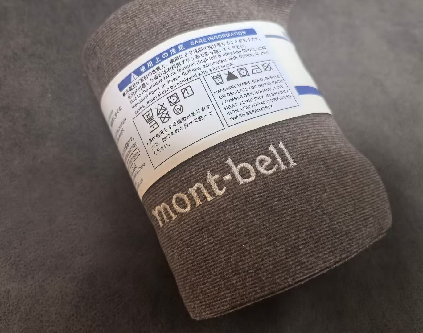 Mont-bell抓絨頸巾