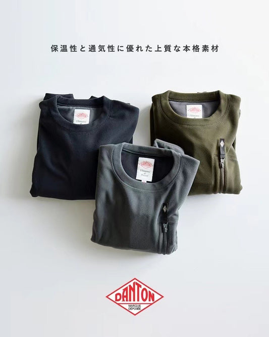 Danton Polartec衛衣