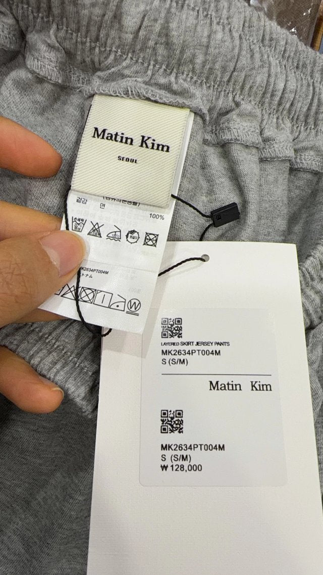 Matin Kim 裙褲