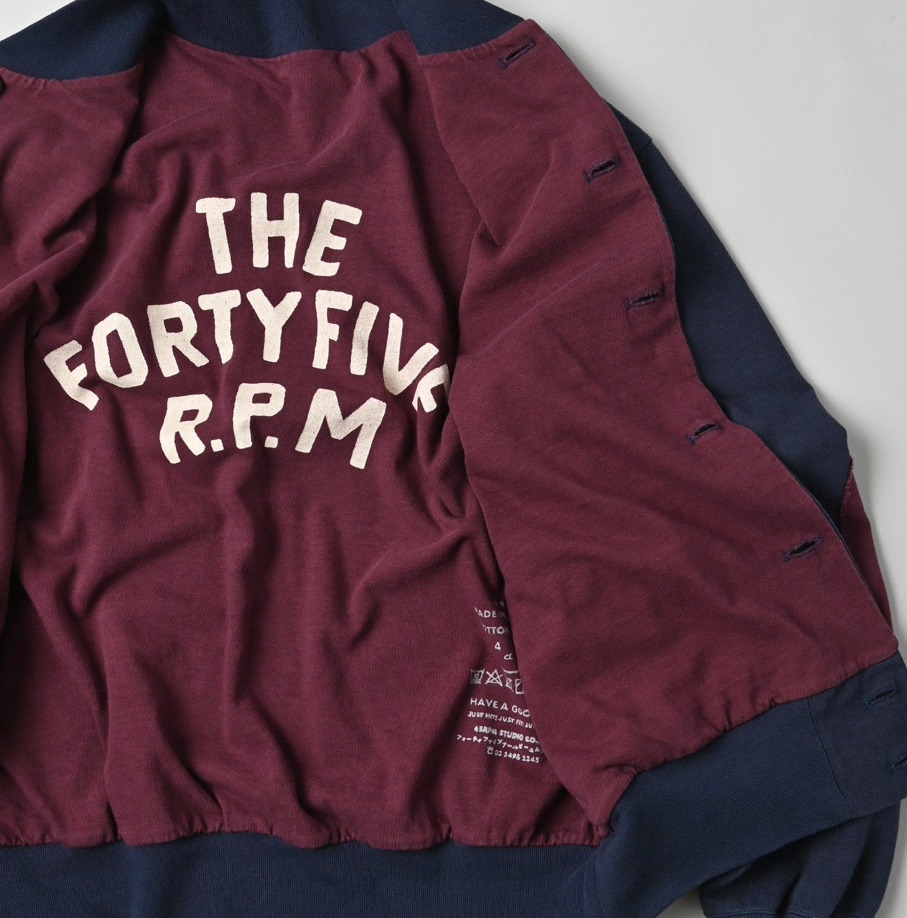 45R 雙面Cardigan