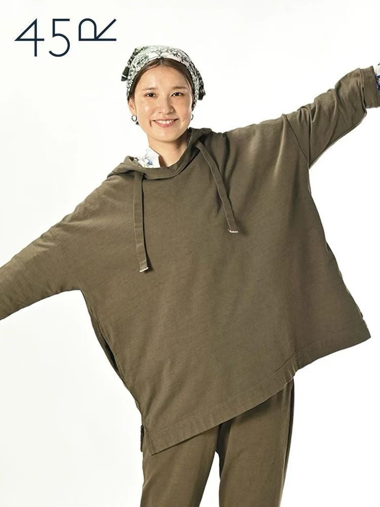 45R hoodies