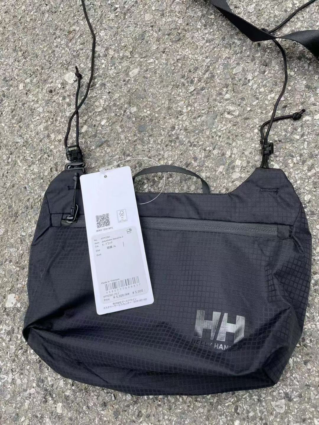 日單Helly Hansen 斜咩袋