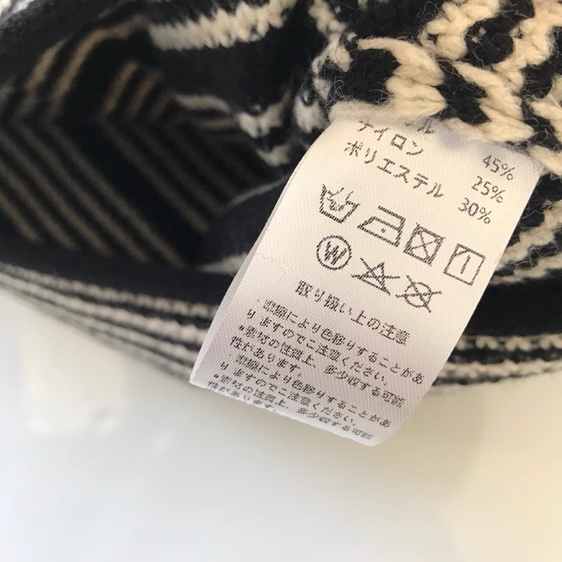 Danton針織背心