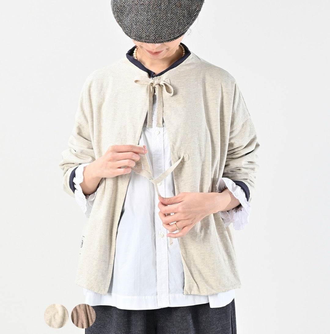 45R雙面Cardigan