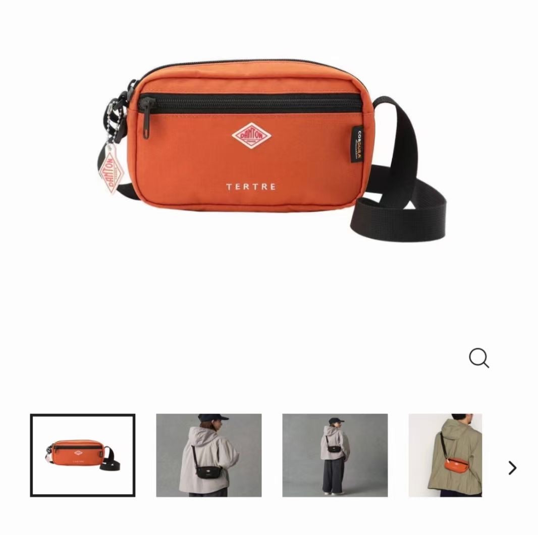 Danton canvas shoulder pouch