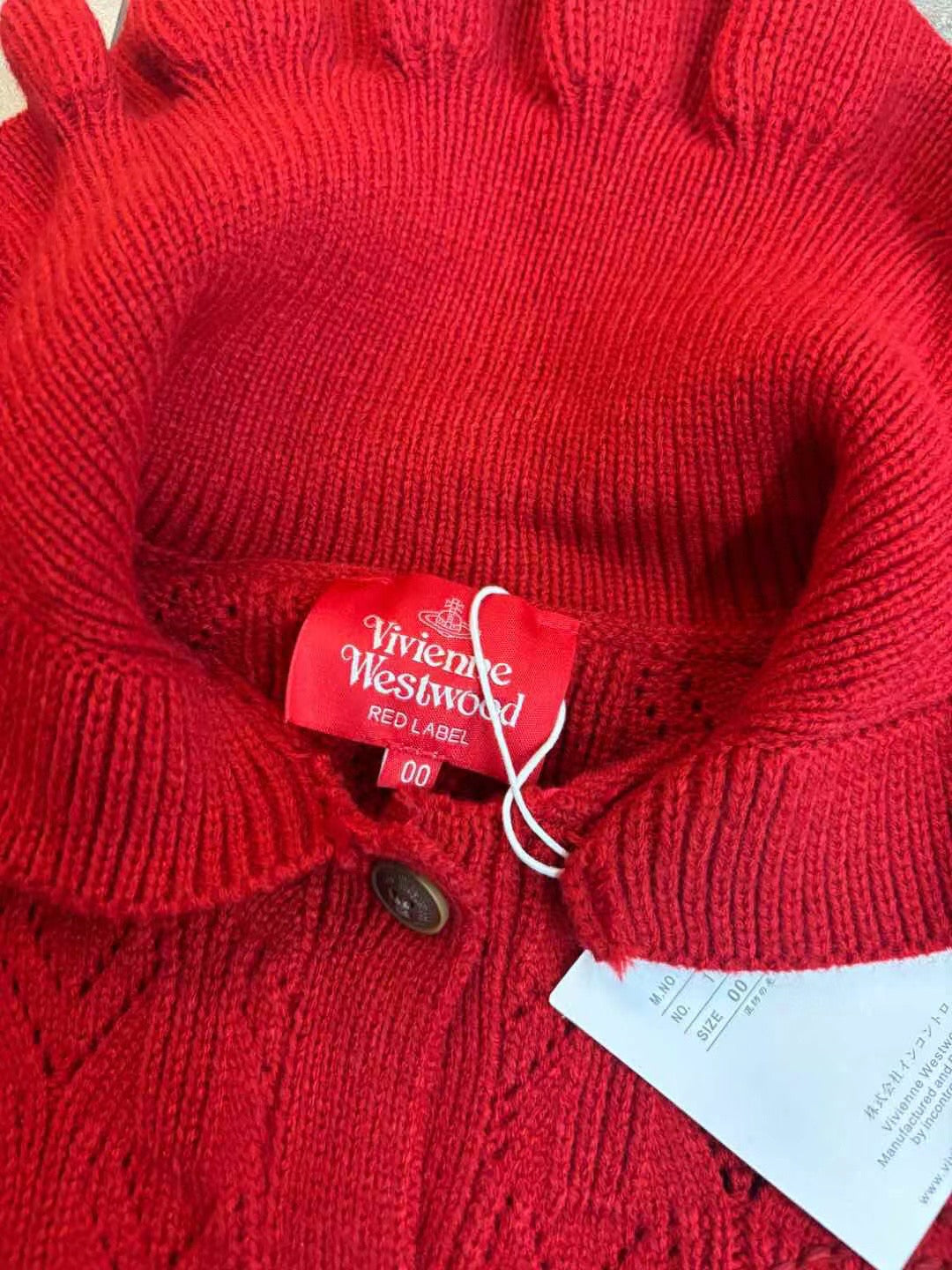 Vivienne Westwood荷葉領Cardigan