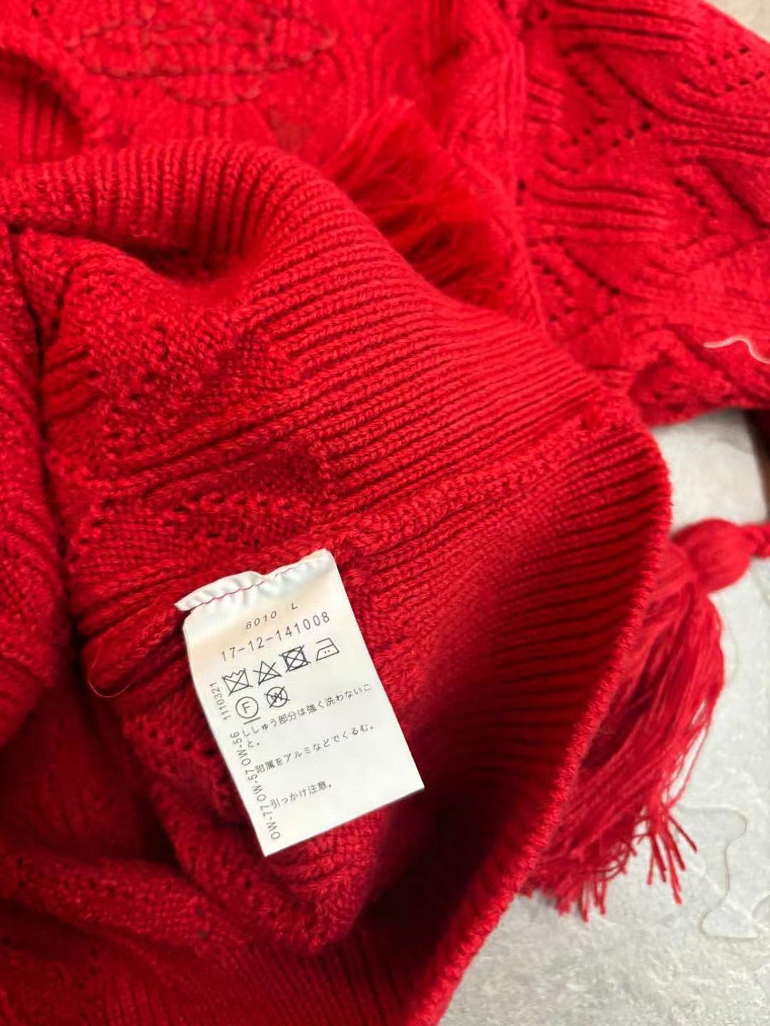 Vivienne Westwood荷葉領Cardigan