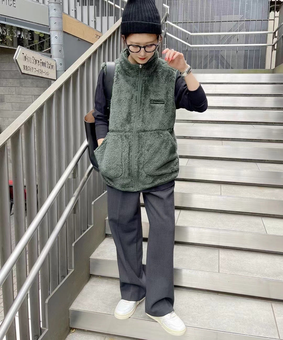Champion 毛毛背心