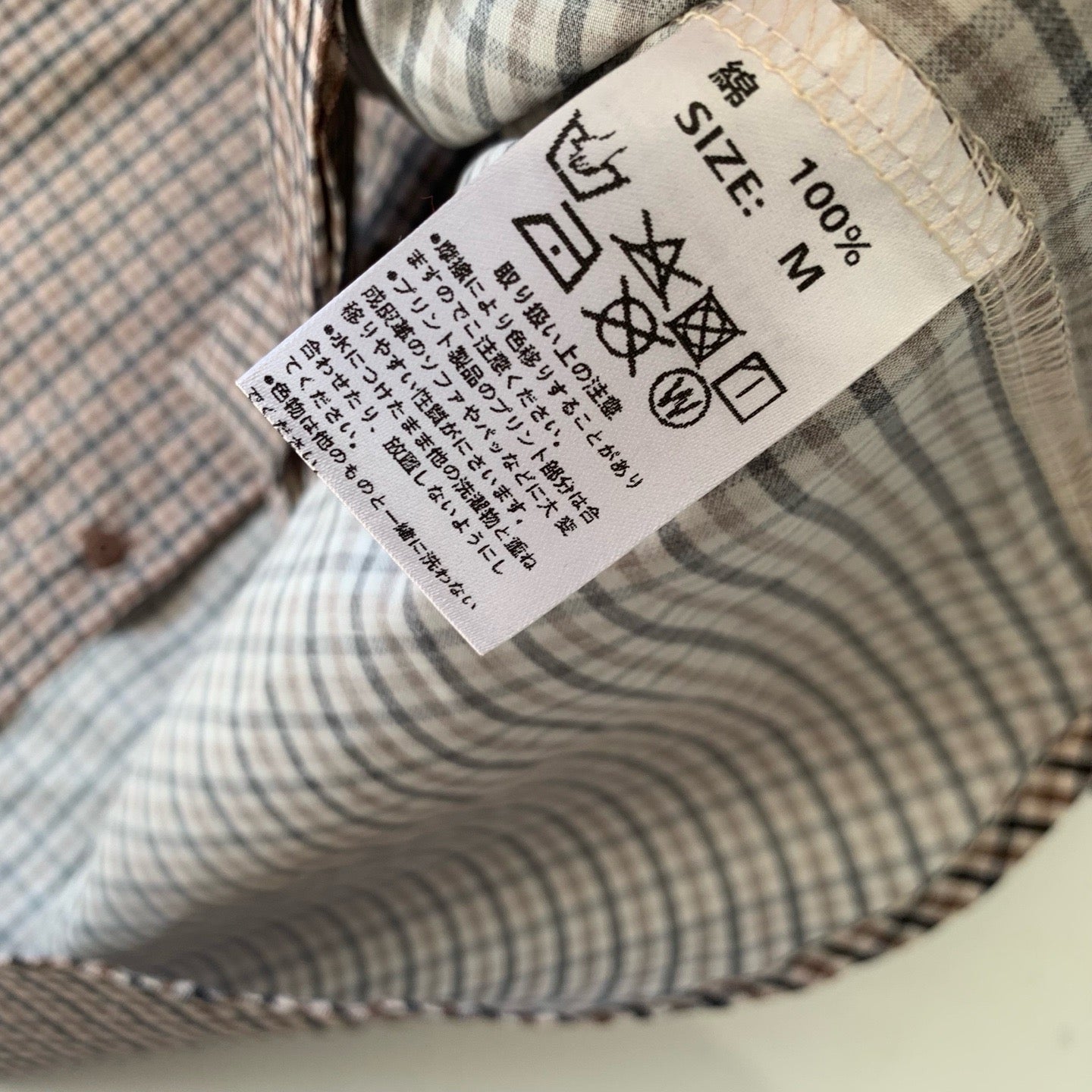 Danton格仔裇衫