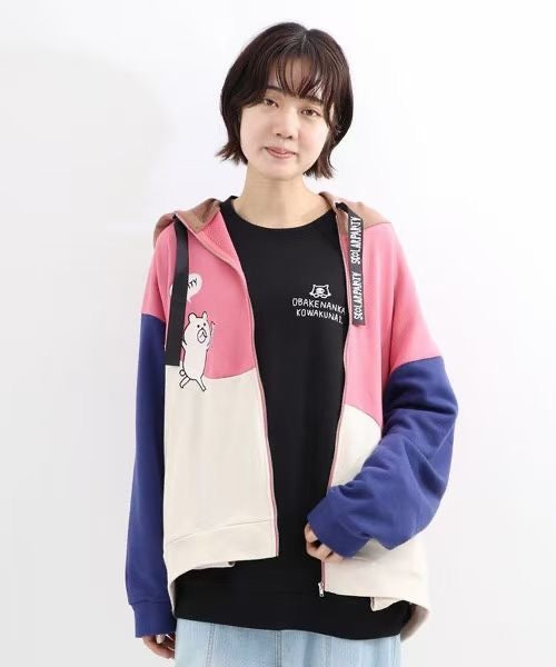 Scolar 接拼hoodies jacket