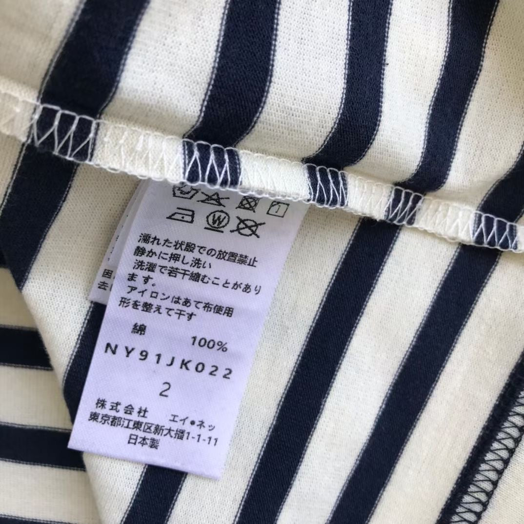 Nenet間條tee