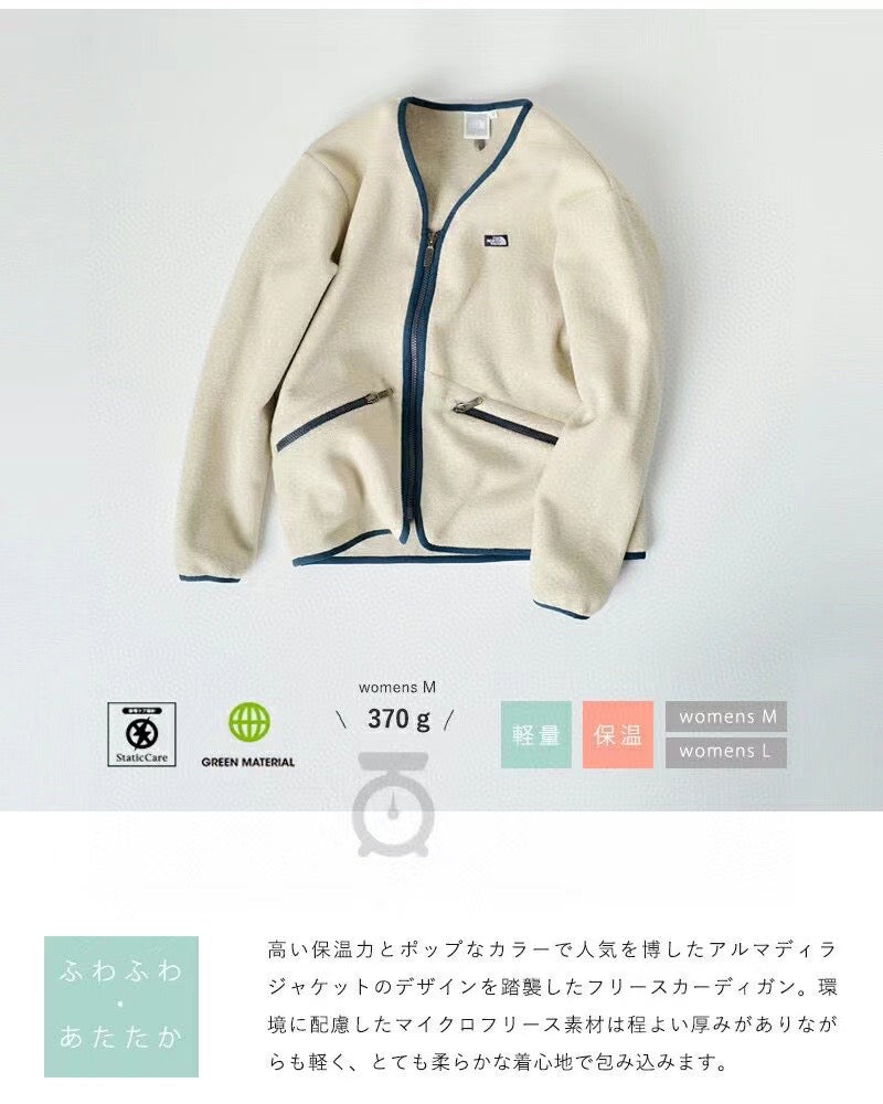 The north face 拉鏈外套