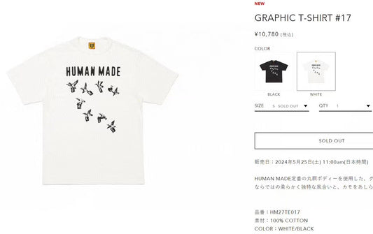 Human made bird tee