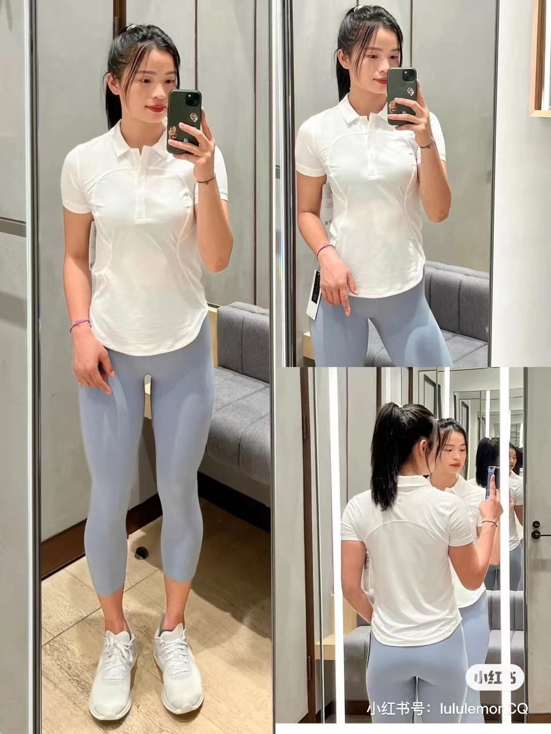 Lululemon polo shirt 