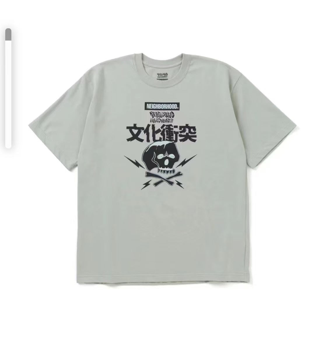 Neighbourhood Rebel Dread Hareware tee