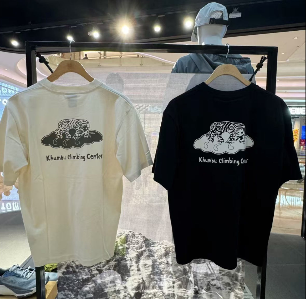 The North Face pattern tee