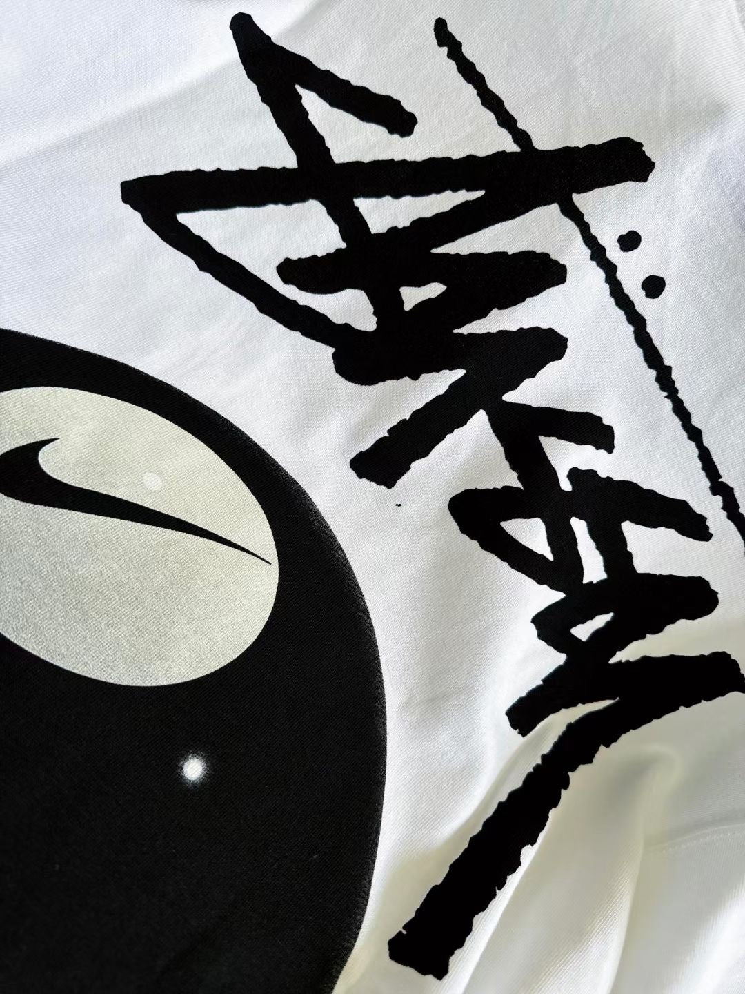 Stussy x Nike tee