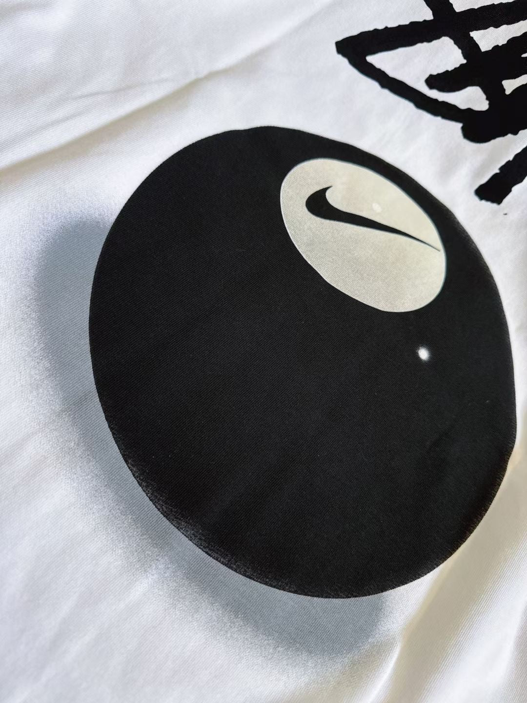 Stussy x Nike tee