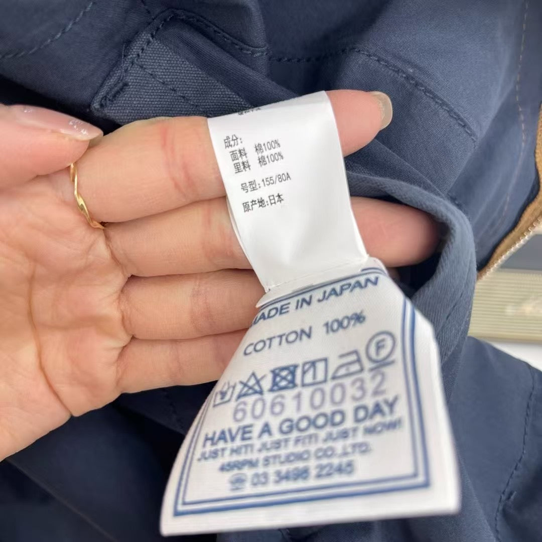 45R撞色jacket