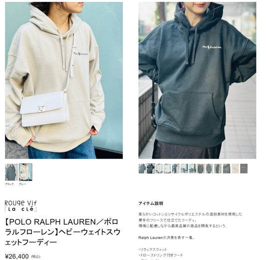 Polo logo印花hoodies