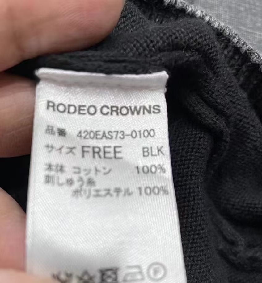 Rodeo crowns 針織one piece
