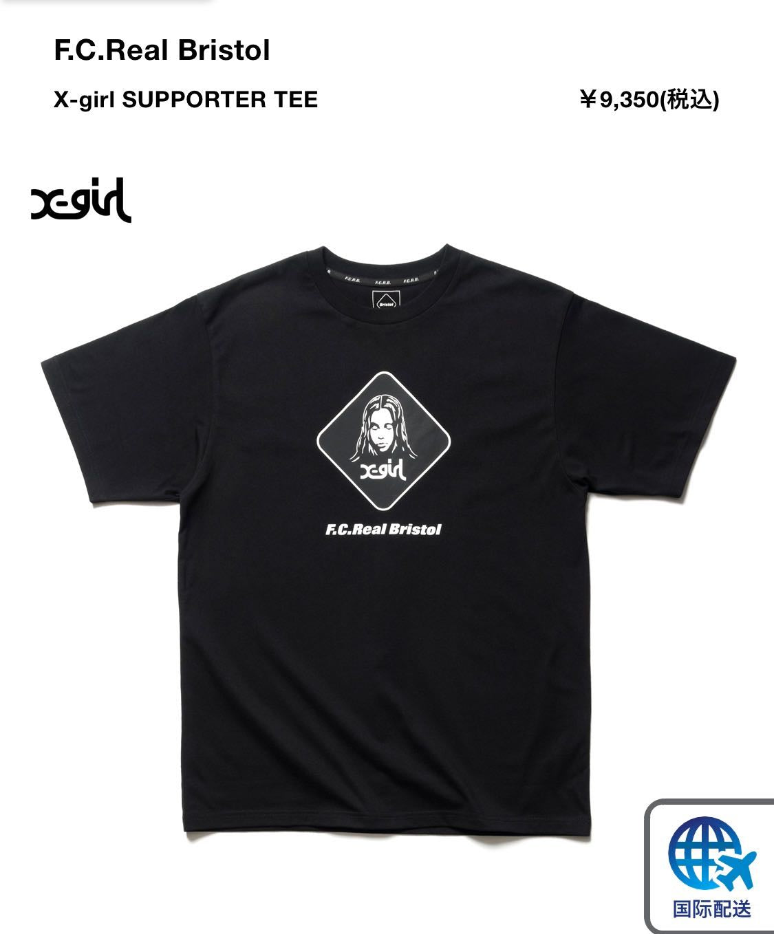 X girl x Bristol logo tee
