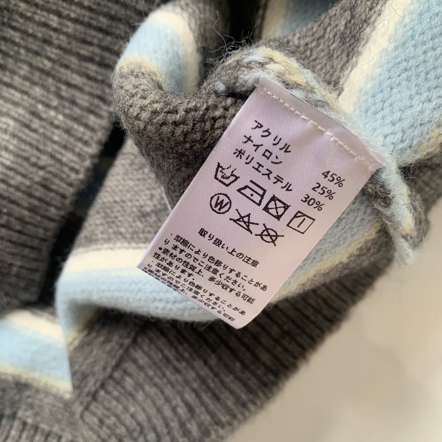 Agnes b 間條sweater