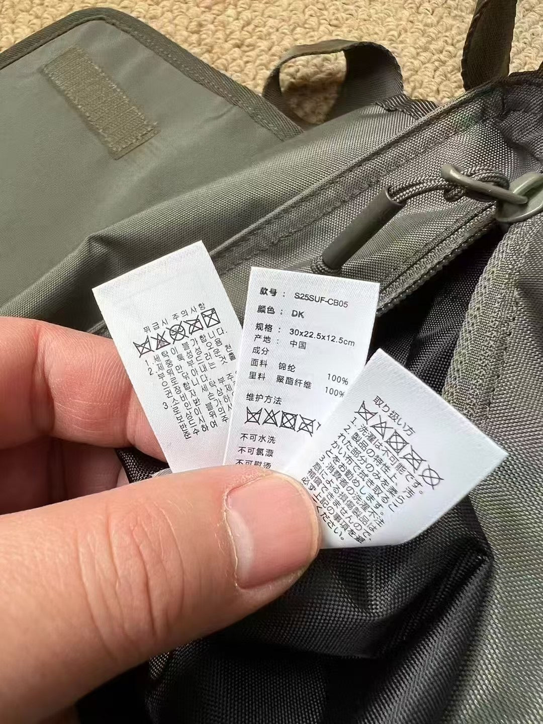 Snow Peak斜咩袋