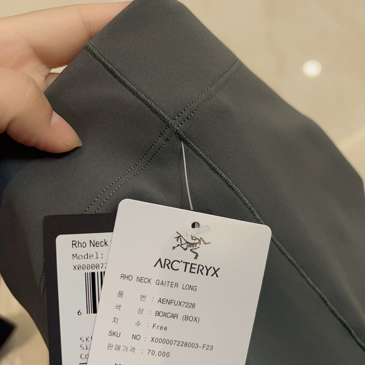 Arcteryx 抓絨頸圈