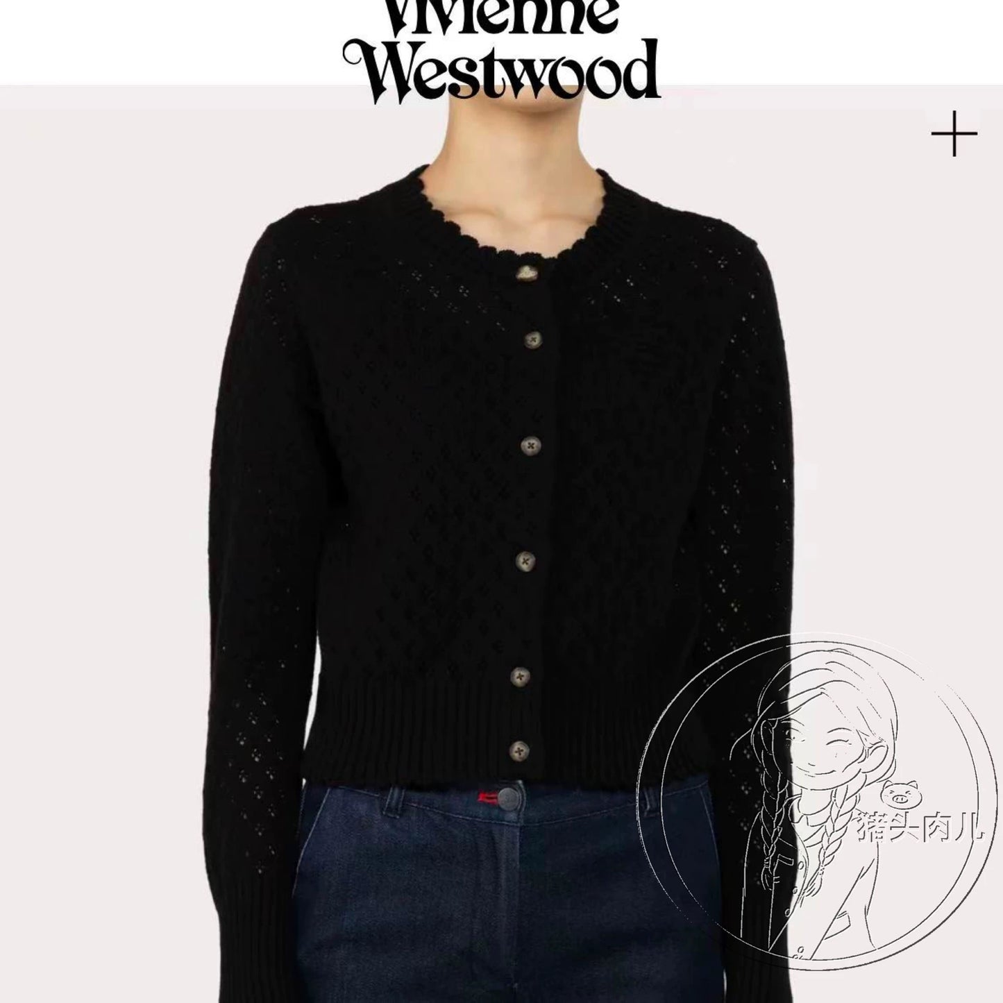 Vivienne Westwood red label針織Cardigan