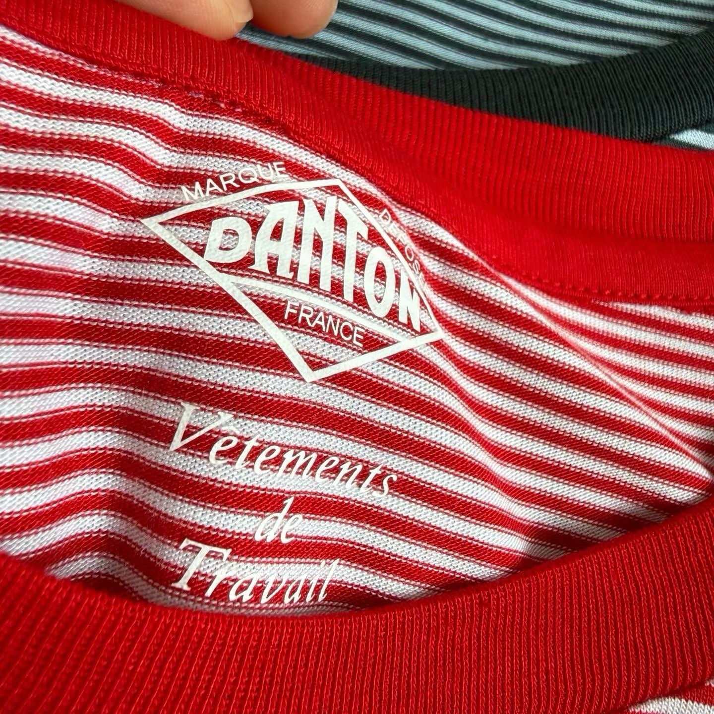 Danton間條tee
