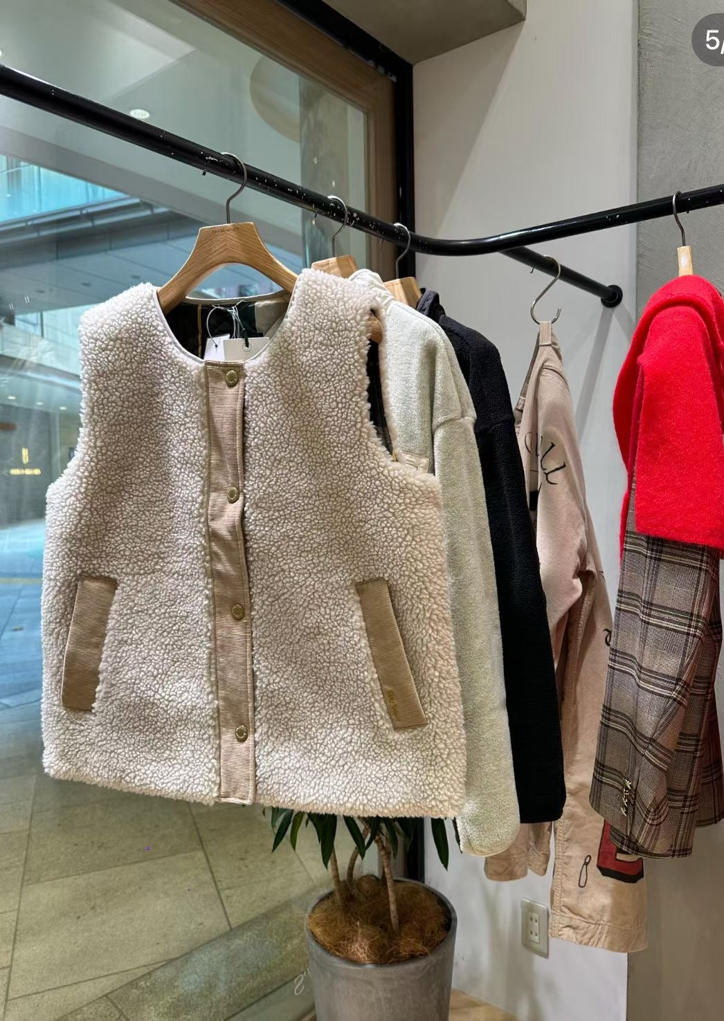 Barbour搖粒絨背心