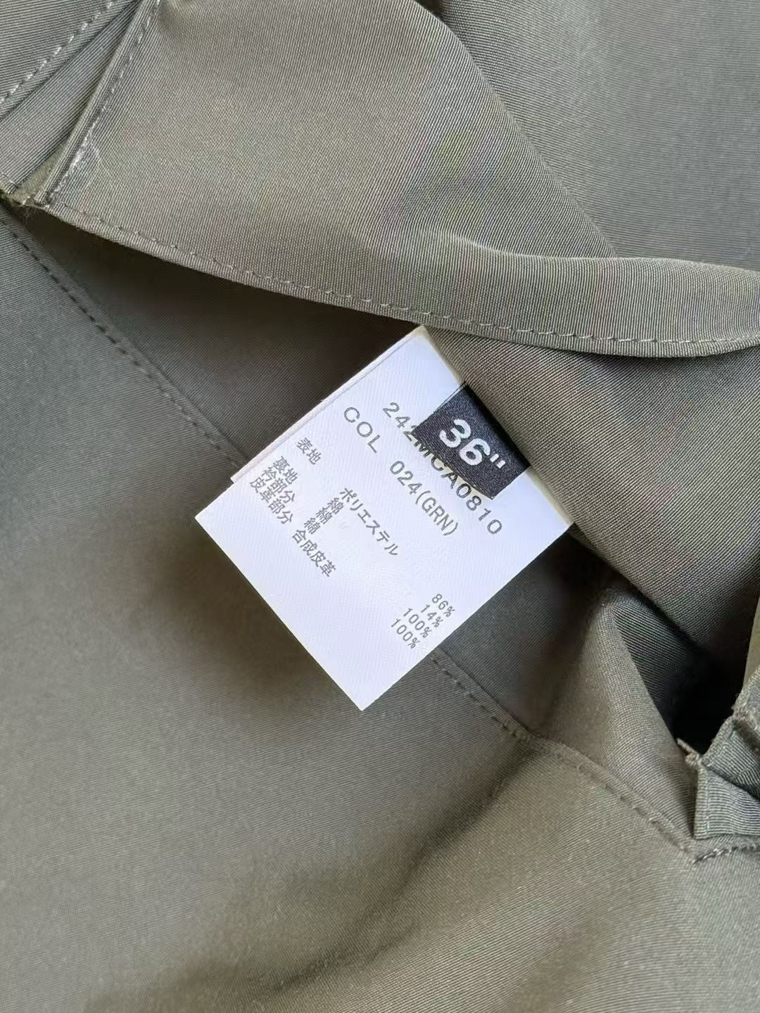 Barbour雙面格仔外套