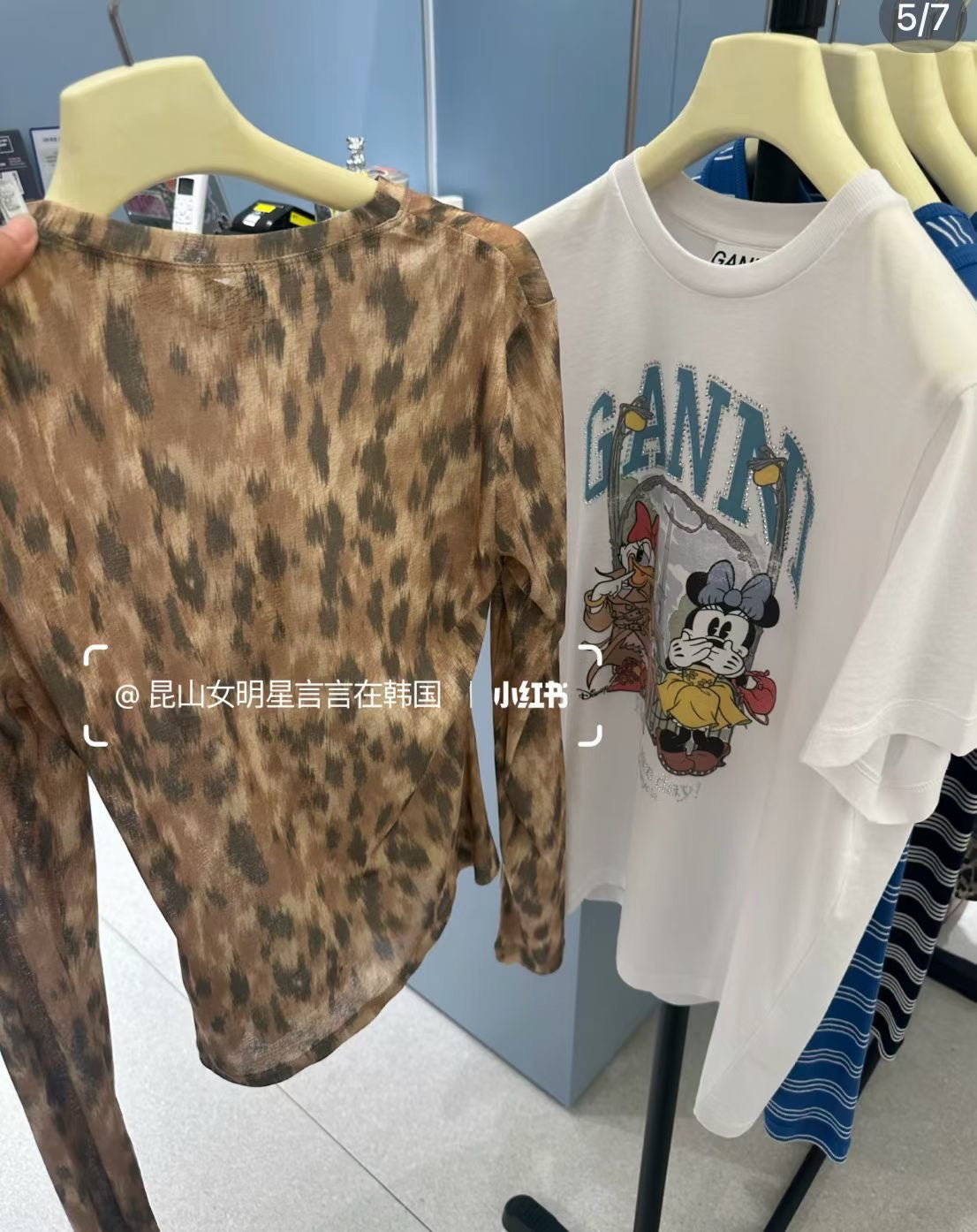 Ganni x Mickey tee