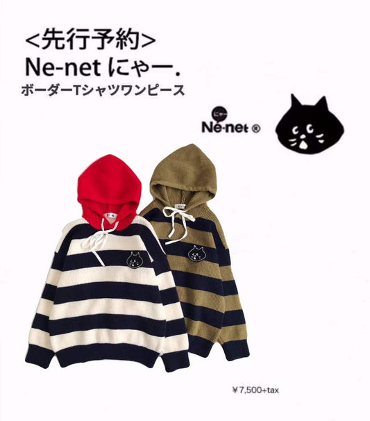Nenet粗間hoodies sweater