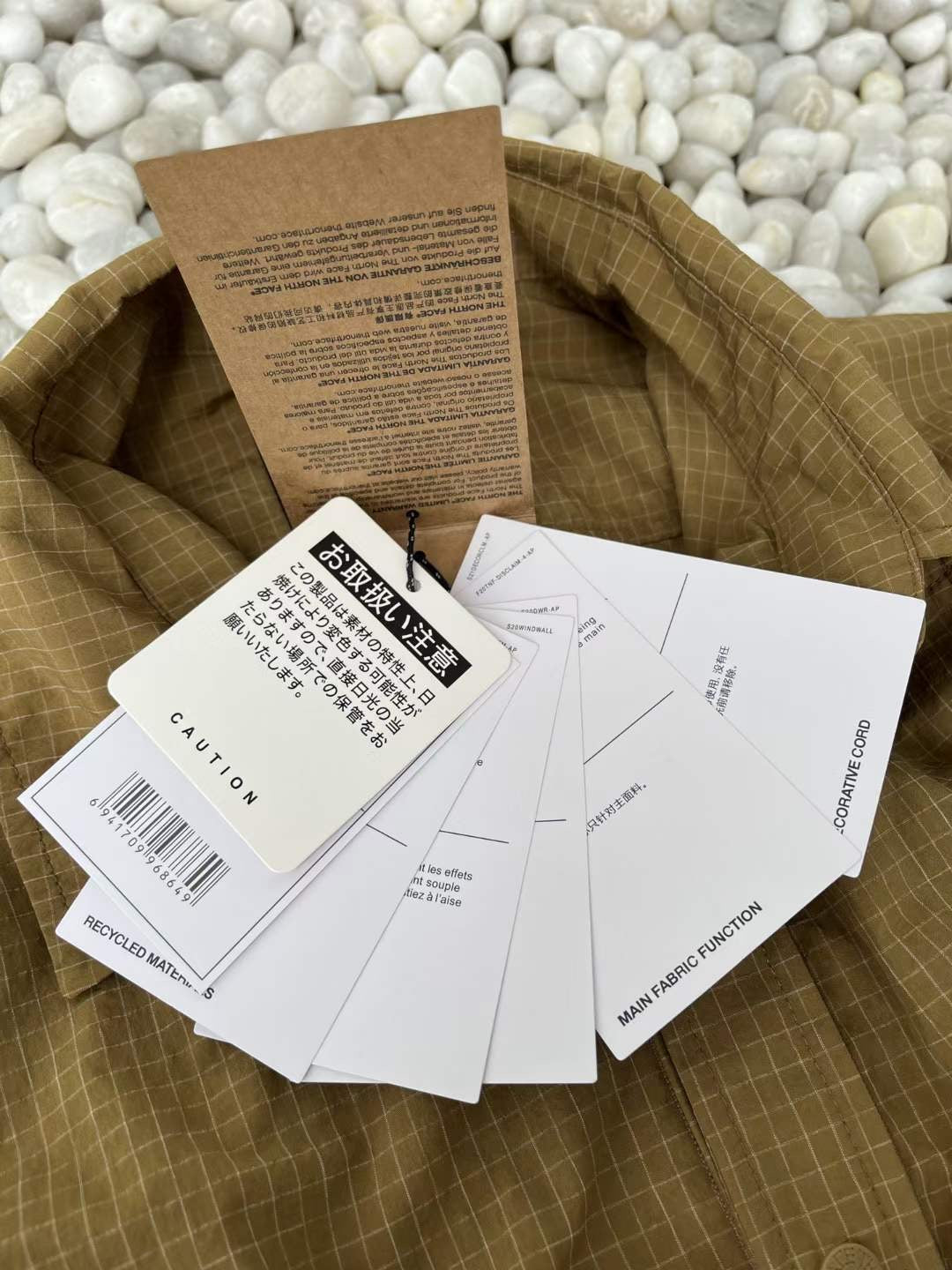 The north face 2 in 1 外套