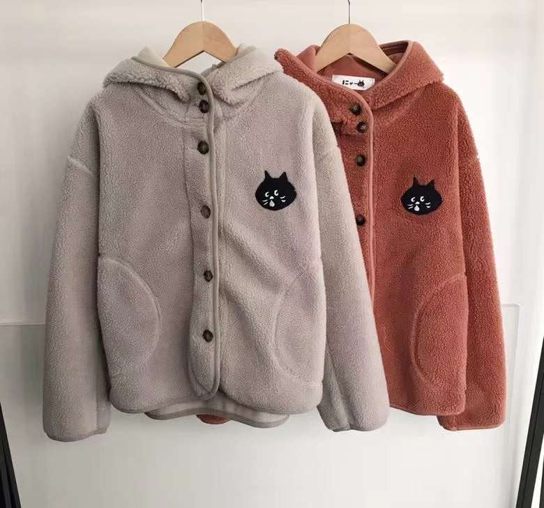 Nenet羊羔hoodies jacket