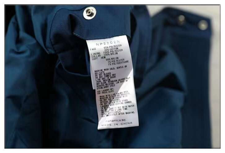 The North Face紫標防水外套