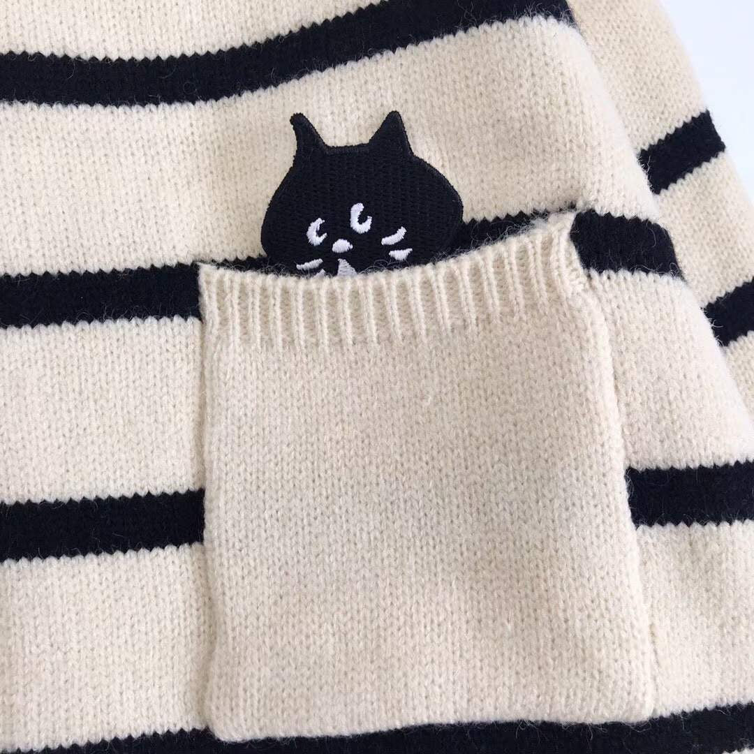 Nenet間條sweater cardigan