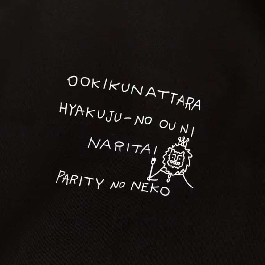 Scolar 印花hoodies