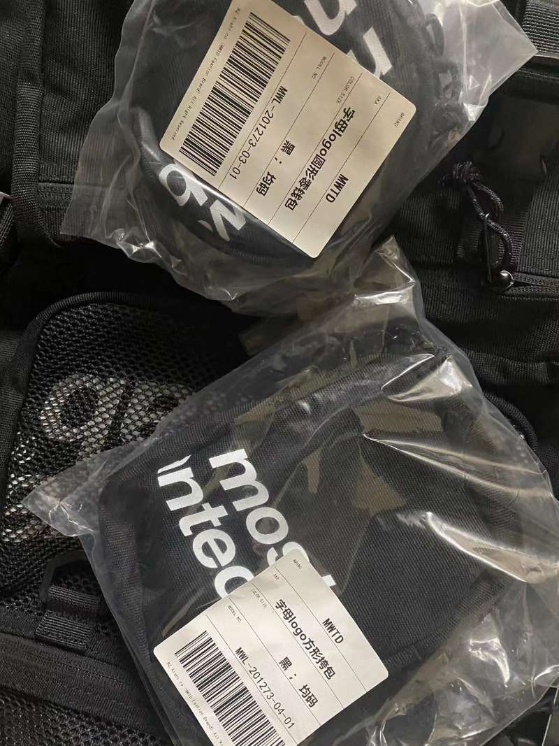 Mostwanted Lab backpack 一套3件