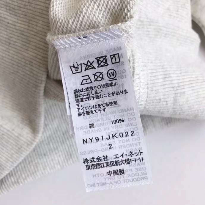 NYA 彩色logo衛衣