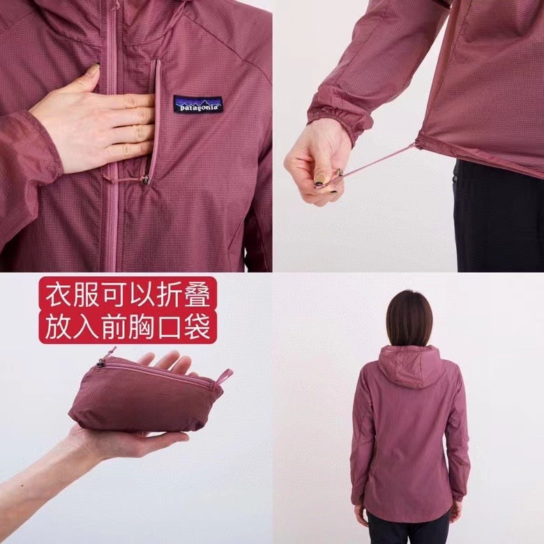 Patagonia 防曬防水外套