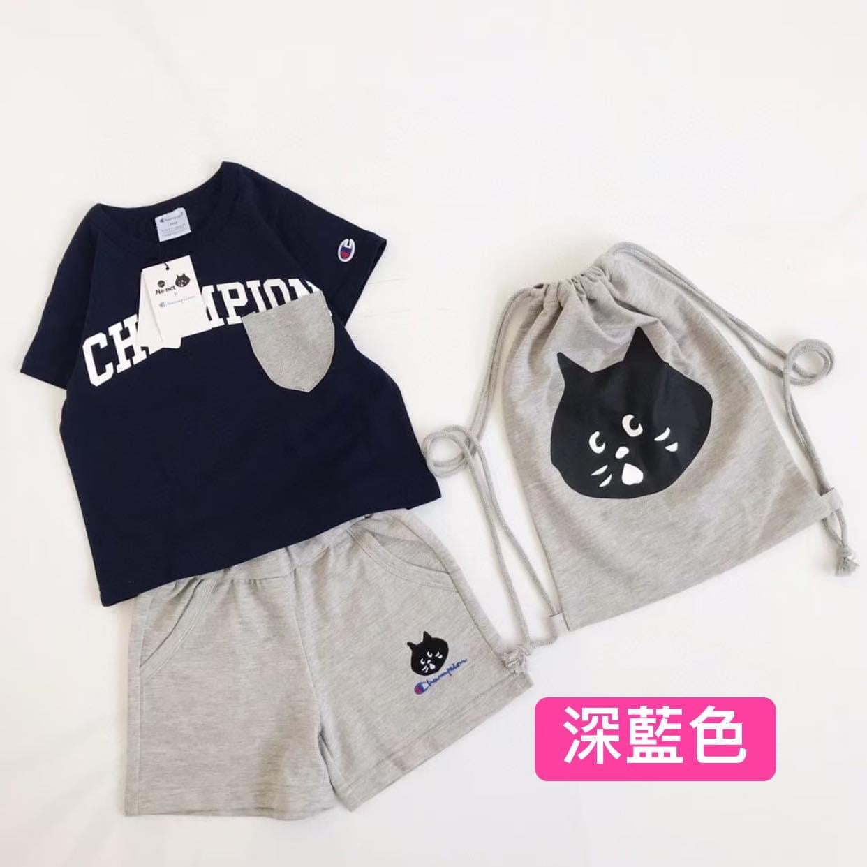 NYA x champion 童裝 套裝
