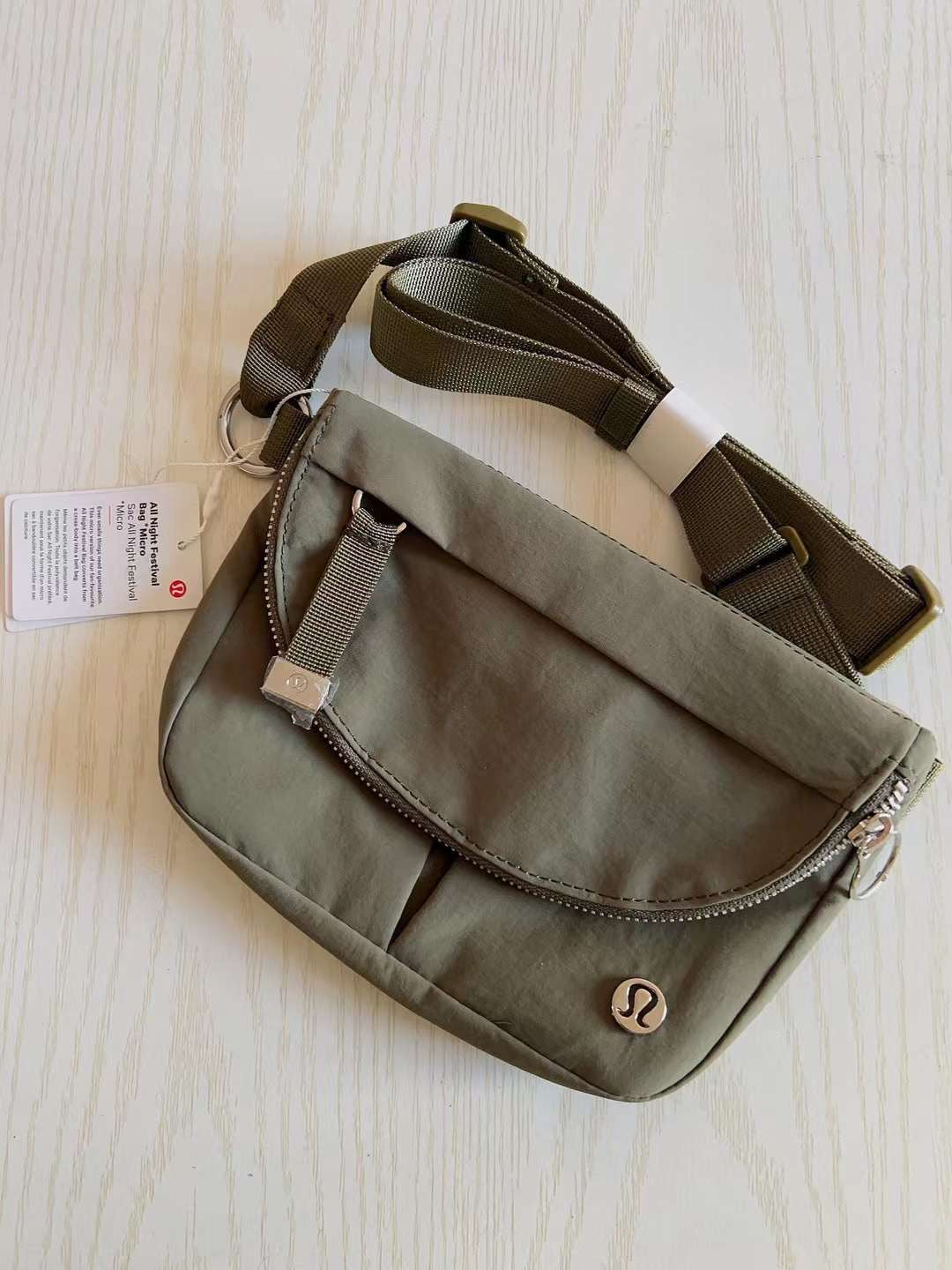 Lululemon 袋